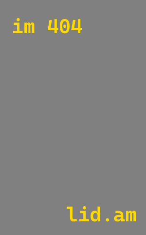 проектирование автомоек Ногинск